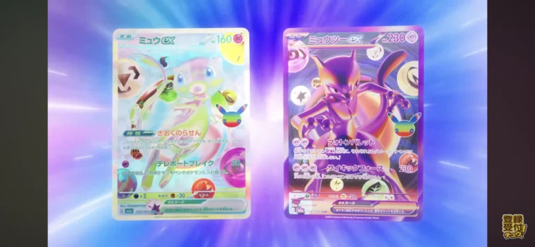Pokemon 30th celebration set chases bekend!